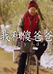 成人精品视频